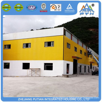 Hot sale cheap high quality steel structure factory building